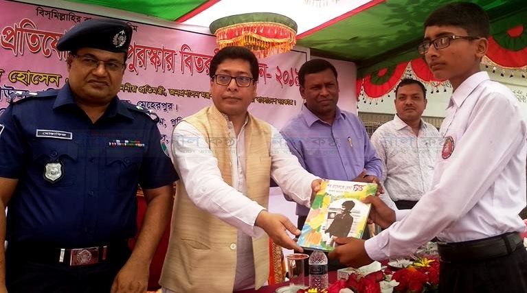 বর্তমান সরকার নারী শিক্ষায় অগ্রাধিকার দিয়েছে