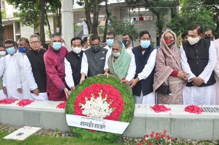 শেখ রাসেলের ৫৭তম জন্মদিনে শেখ রাসেলের কবরে আওয়ামী লীগের শ্রদ্ধা।