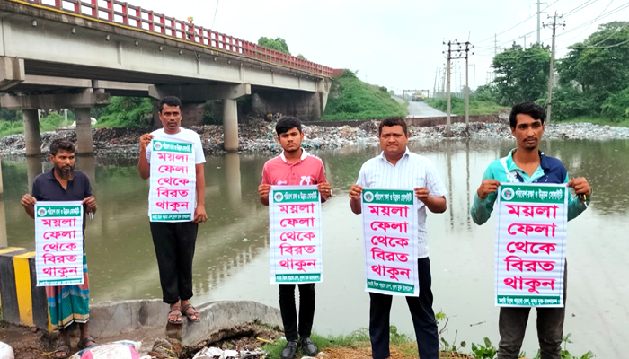 সোনারগাঁয়ে পাড় দখল করে স্থাপনা, বর্জ্যে ভাগাড় নদী