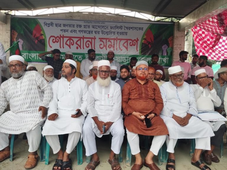 দীর্ঘ ১৭ বছর প্রকাশ্যে চুয়াডাঙ্গায় জামায়াতে ইসলামীর শোকরানা সমাবেশে জনস্রোত