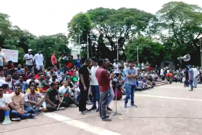 গণহত্যার দায়ে শেখ হাসিনার বিচারের দাবিতে বিএনপির বিক্ষোভ