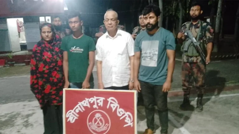 ভারতে পালানোর সময় সাবেক ভূমিমন্ত্রী নারায়ণ চন্দ্র চন্দ আটক