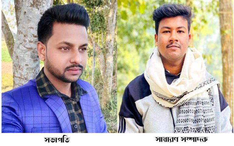 রূপসী শেরপুর স্বেচ্ছাসেবী সংগঠনের পূর্ণাঙ্গ কমিটি প্রকাশ